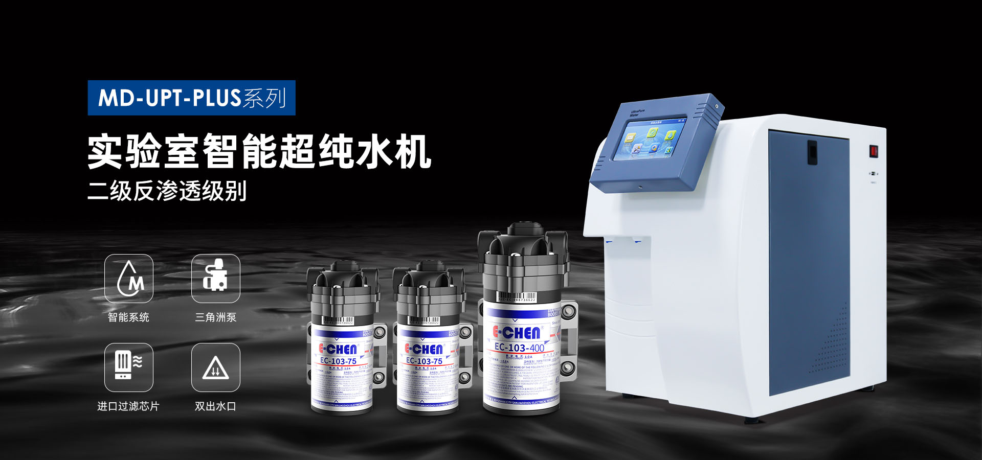 立式顆粒包裝機(jī)